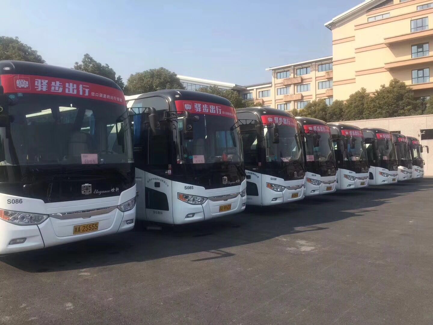 上海-乌镇景区大巴车拼车