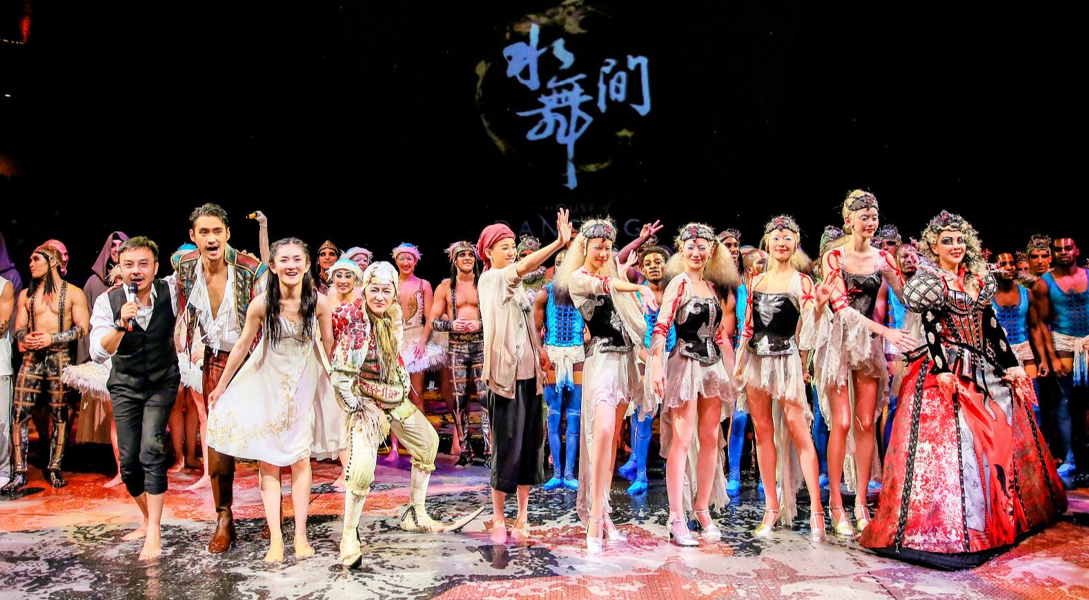澳门新濠天地水舞间电子票视听盛宴澳门游必看表演近澳门威尼斯人与