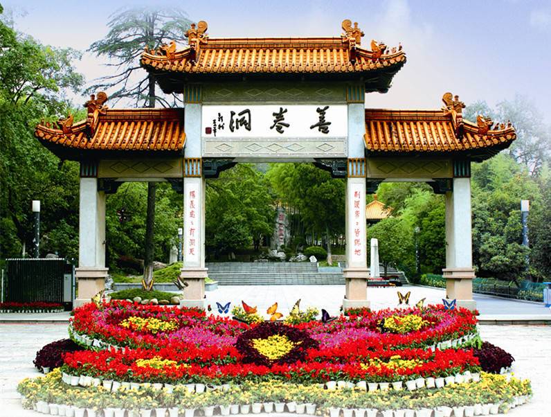 无锡 宜兴善卷洞梁祝故里风景区门票 提前购买(凭短信换票入园)