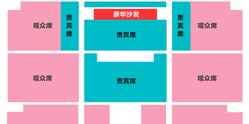 hey丽江宋城千古情贵宾票赠送正宗土鸡米线丽江恋歌