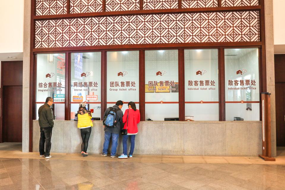 苏州甪直古镇门票电子票