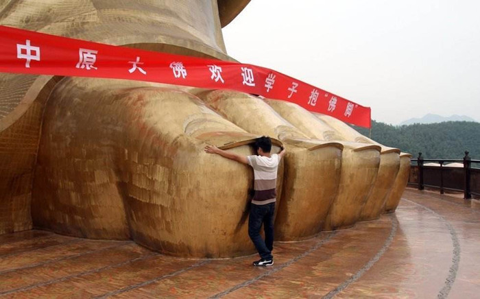 河南中原大佛电子票可选尧山套票佛祖心中留快速出票便捷入园