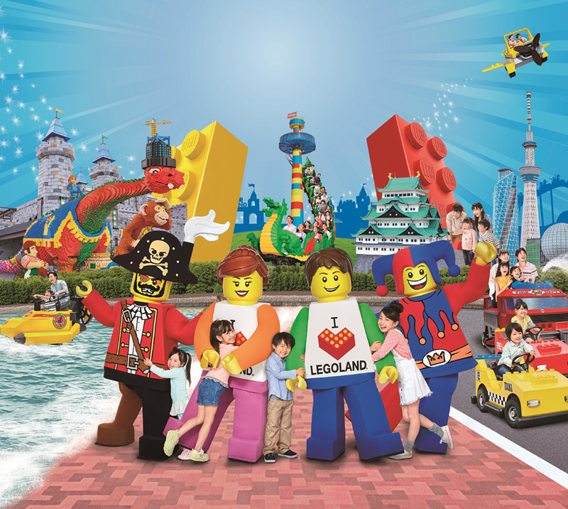 出国无忧暑期大促 日本乐高乐园门票 名古屋乐高乐园 风靡全世界的