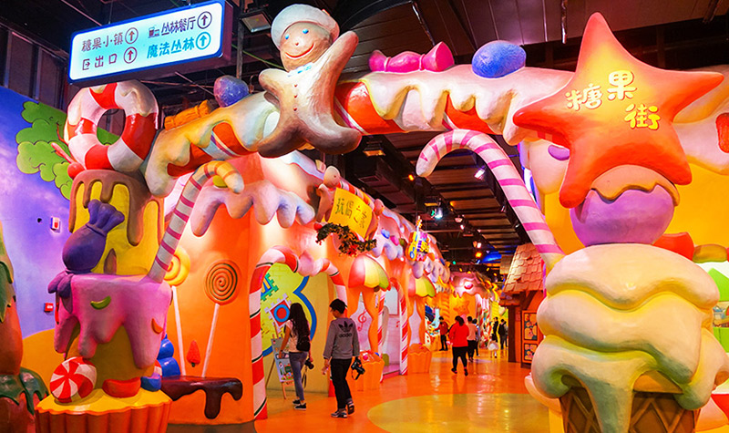 杭州烂苹果乐园景区门票 成人/亲子/家庭联票(快速入园)