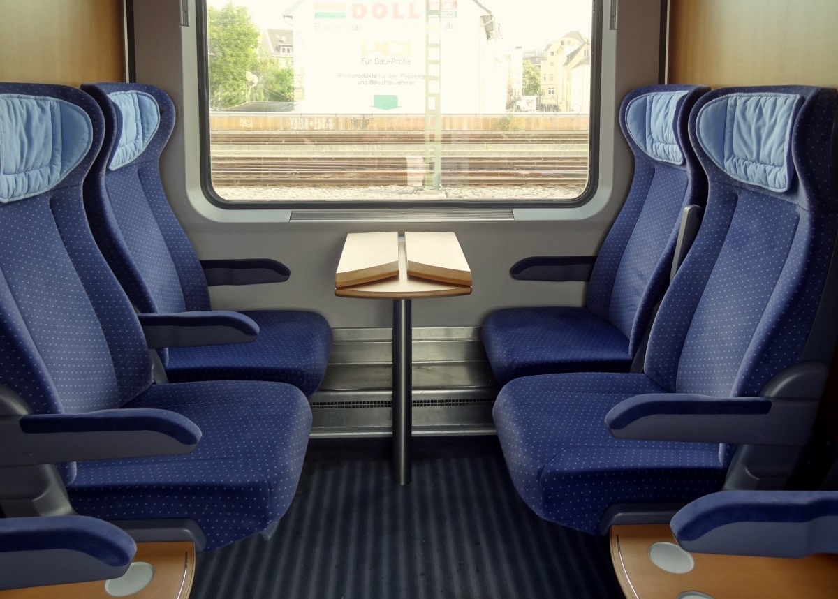 德国柏林至不莱梅高铁票电子票灵活改签