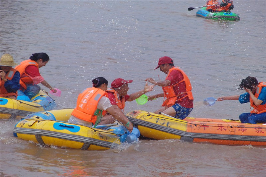 平乐漂流电子票/平乐漂流欢迎您