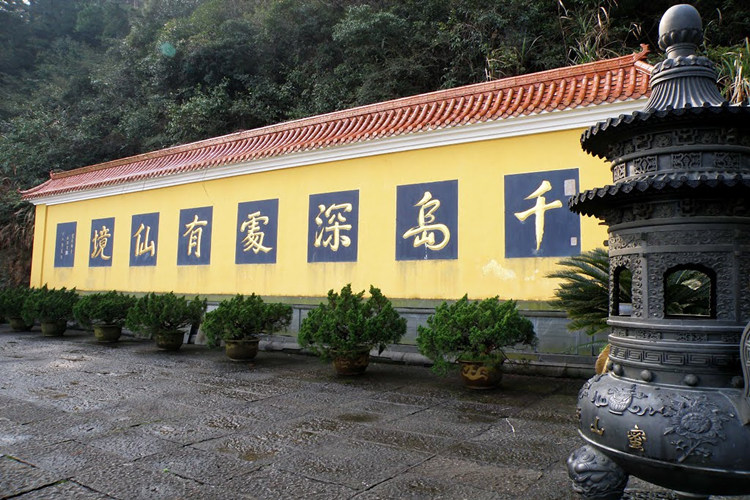 亲子游杭州千岛湖东南湖区门票船票可选加黄山尖缆车票桂花岛即是猴岛