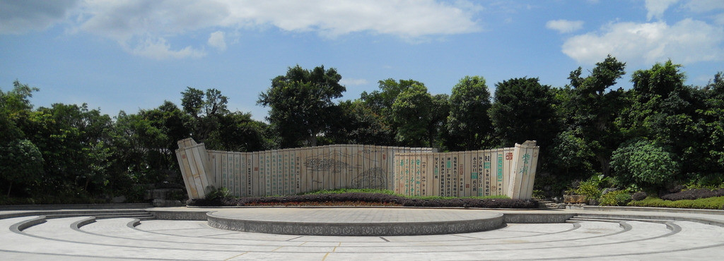 桂林訾洲公园电子票