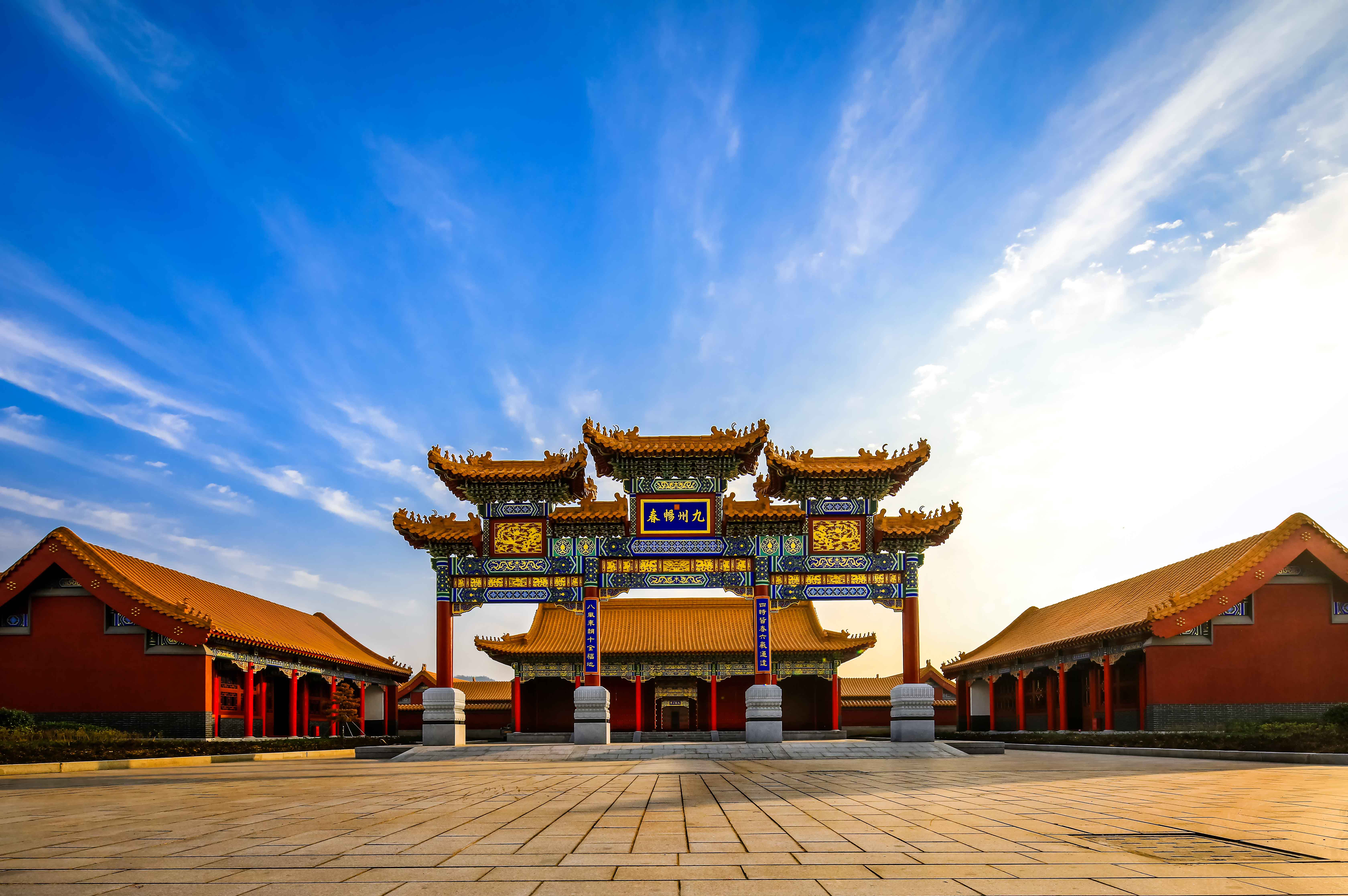 金华横店影视城 新圆明园门票 横店畅意春园(冬苑)