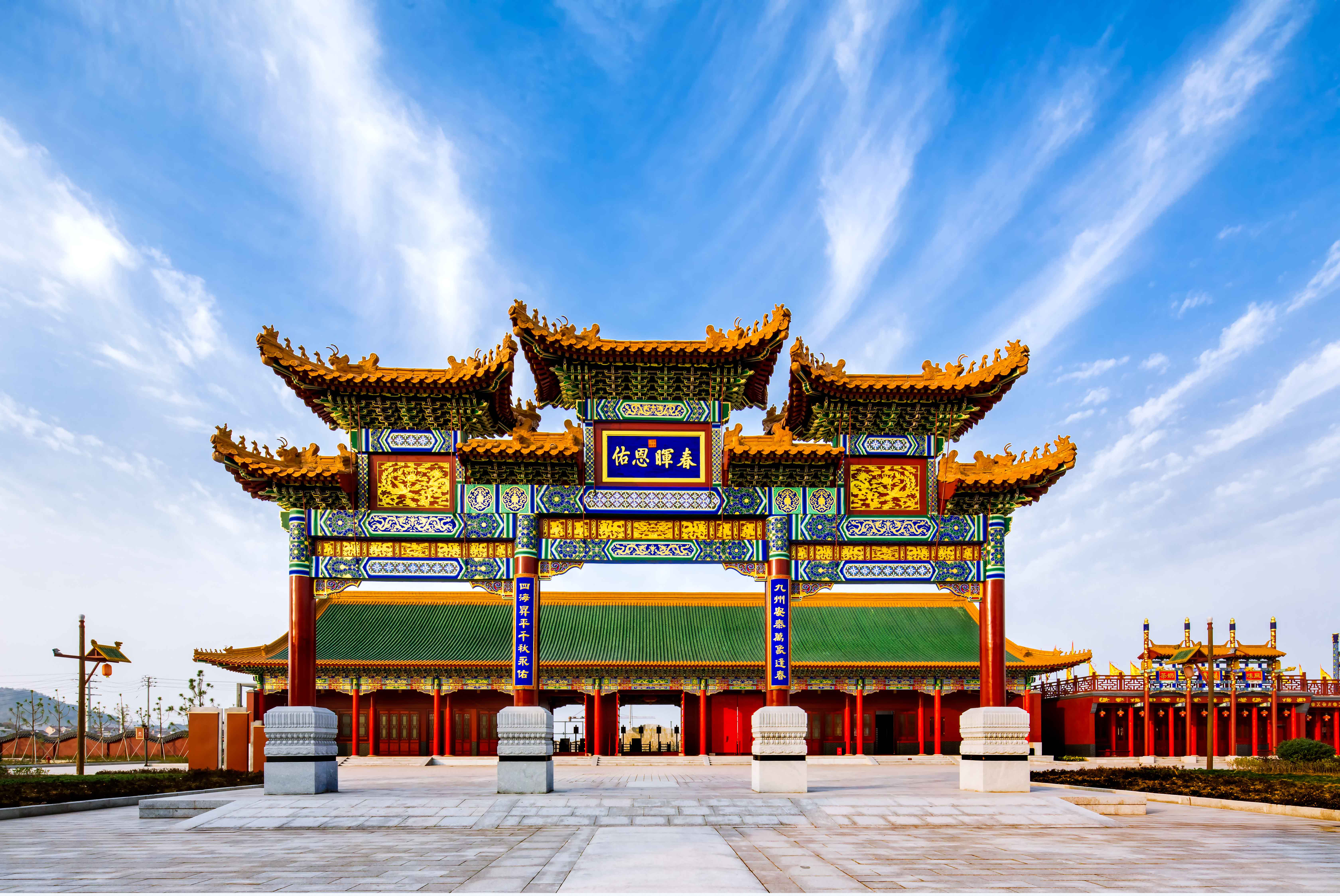 金华横店影视城 新圆明园门票 横店畅意春园(冬苑)