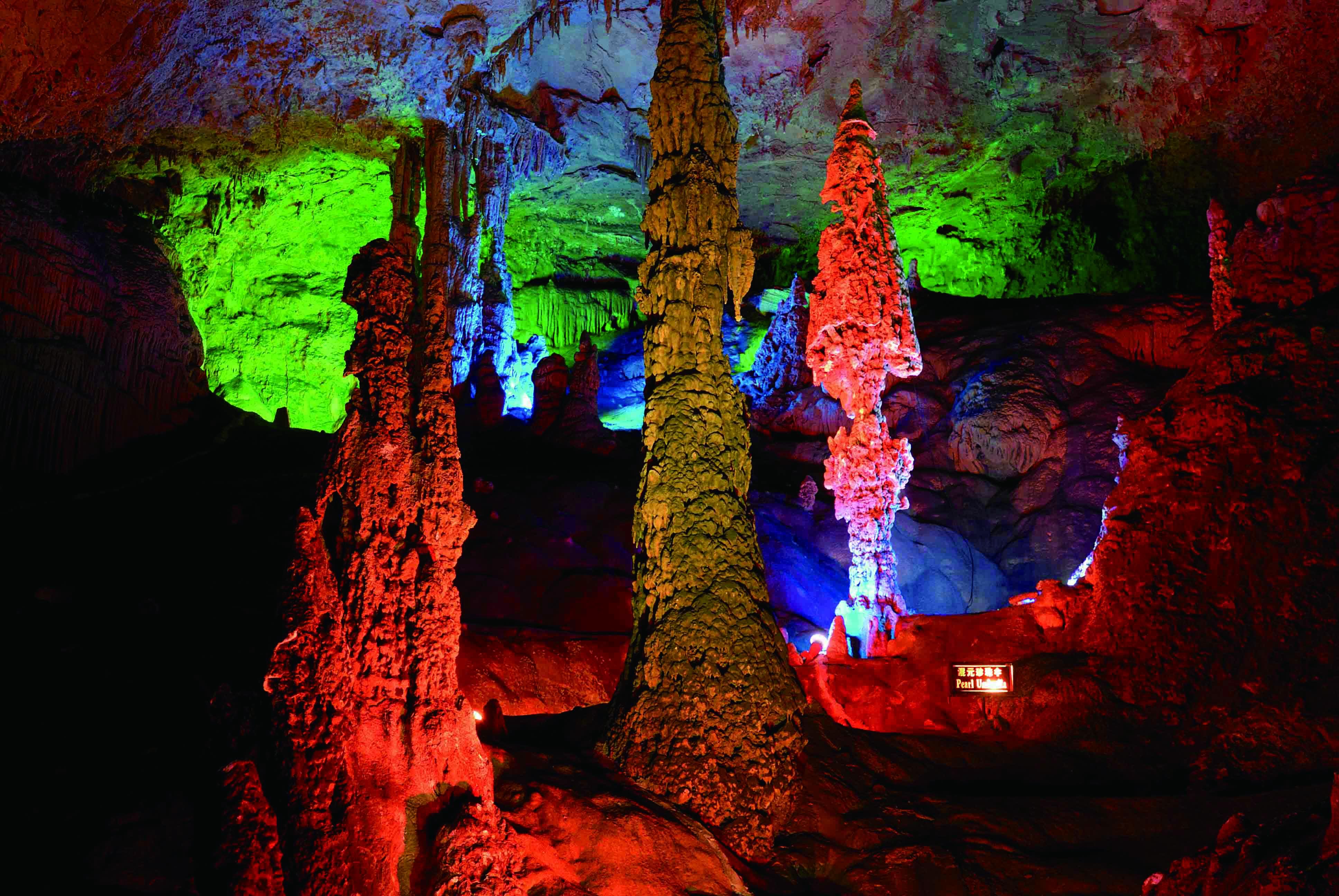 桂林银子岩景区门票(多种套餐 急速出票 入园保障)