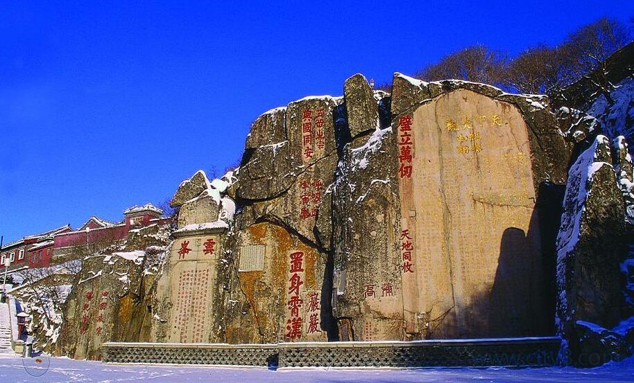 泰山一日游五岳之首泰山封禅会当凌绝顶一览众山小