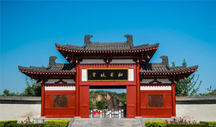 巩义杜甫故里风景区 电子票(景区网络售票窗口换票)