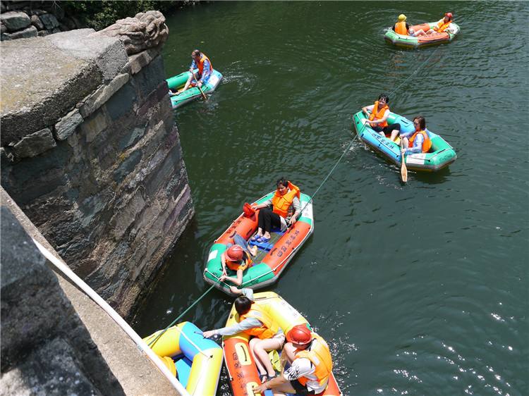 宁波余姚四窗岩漂流门票随时可用