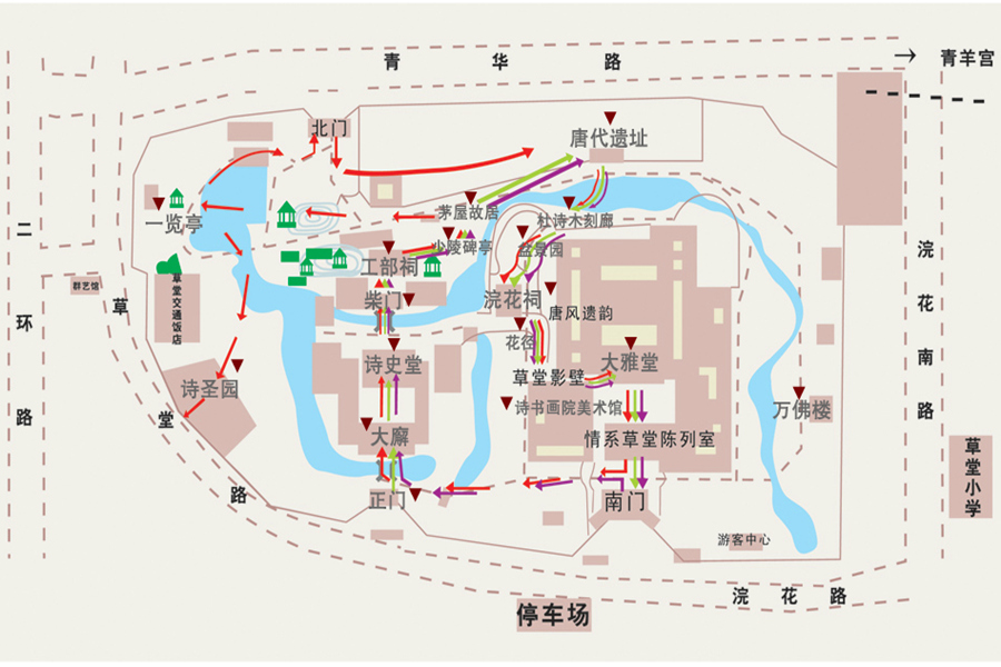 四川成都杜甫草堂博物馆凭身份证或短信二维码换票入园