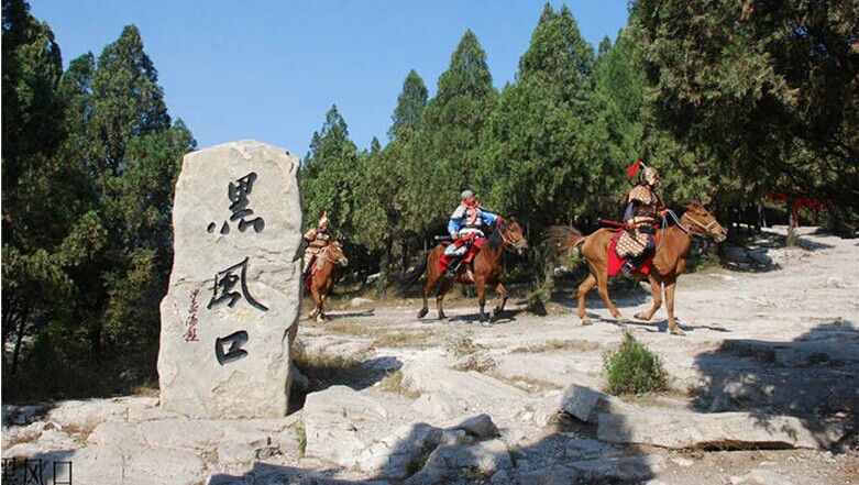 古典名著《水浒传》拍摄地/水泊梁山景区电子票/水泊梁山景区欢迎您