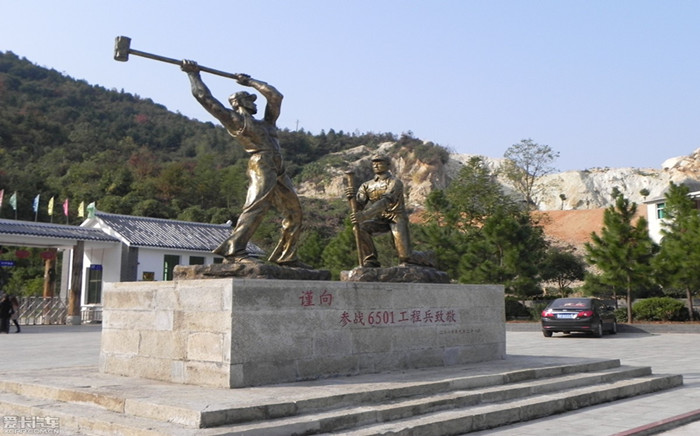 6501风景区电子票解密国防工程神秘的军事基地之一无须等待随订随用