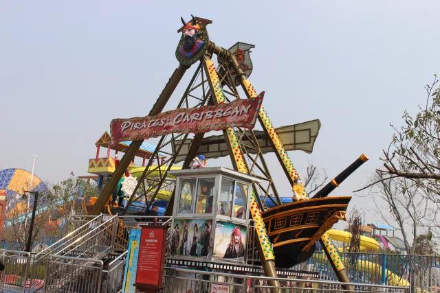 嘉兴欢乐世界门票陆公园水世界门票电子票短信入园