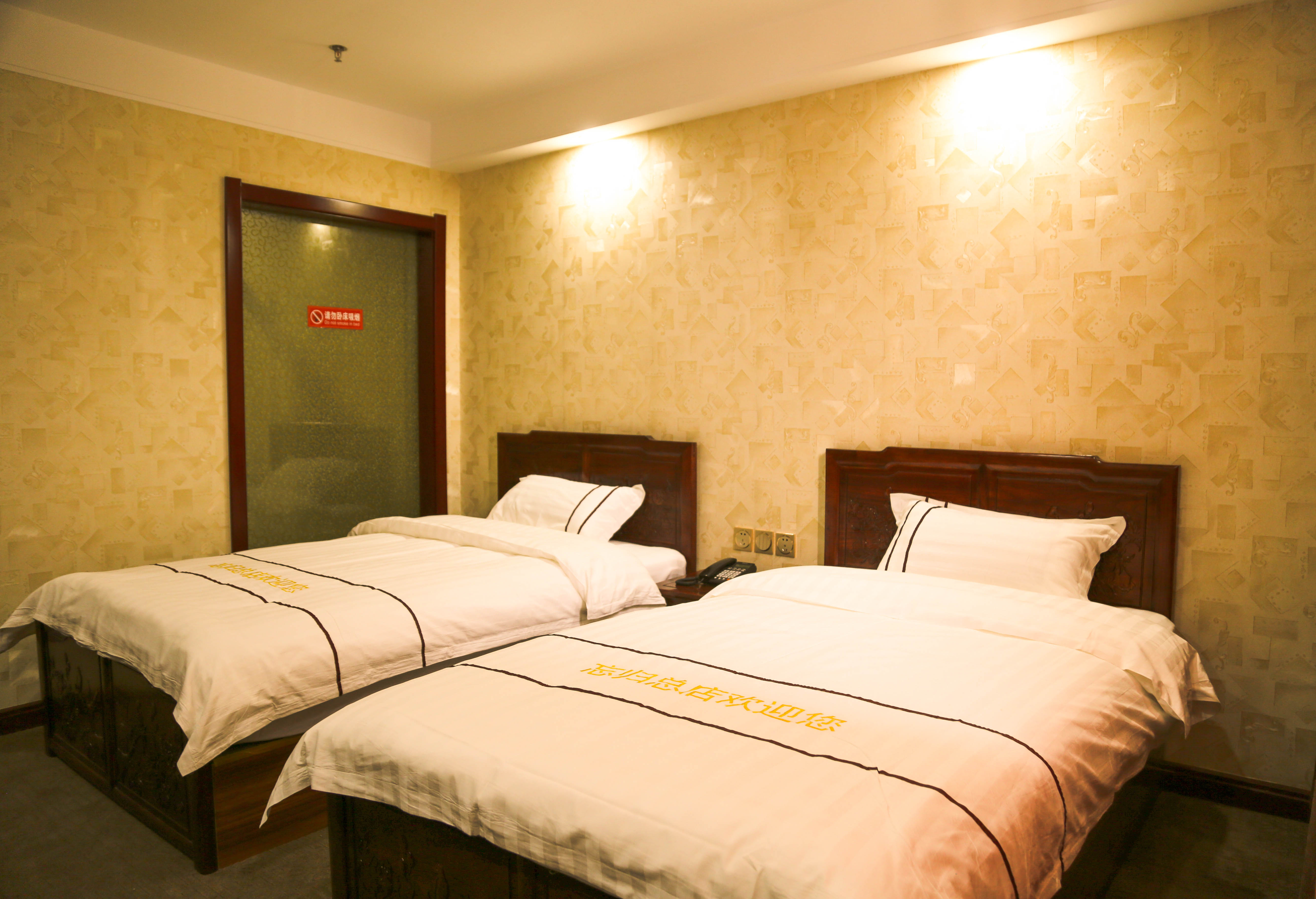 大同忘归连锁酒店入住一晚新开业近云冈石窟免费停车停车方便可选购