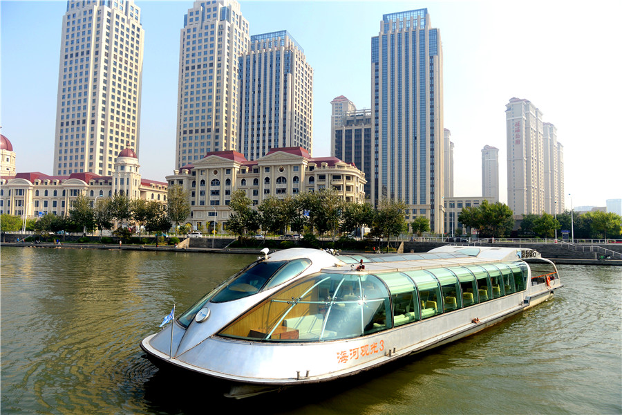 天津海河游船电子票天津海河游船欢迎您即买即用未用可退