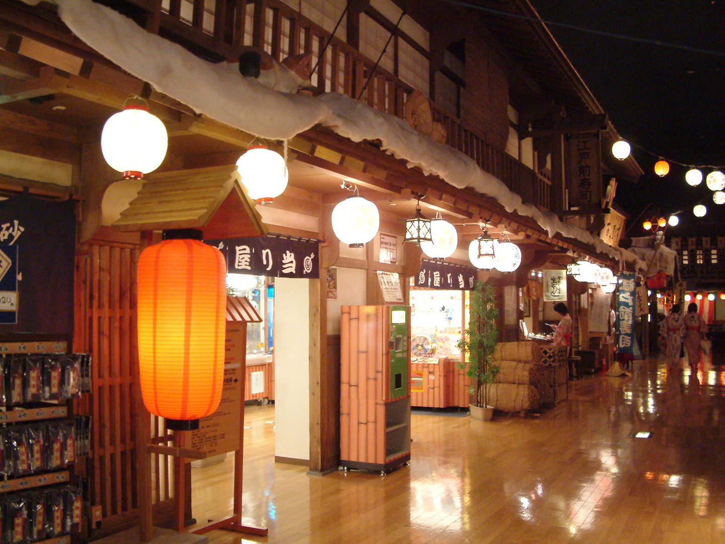 东京 大江户温泉物语门票(电子票机场领取 泡温泉必去 赠送餐饮购物