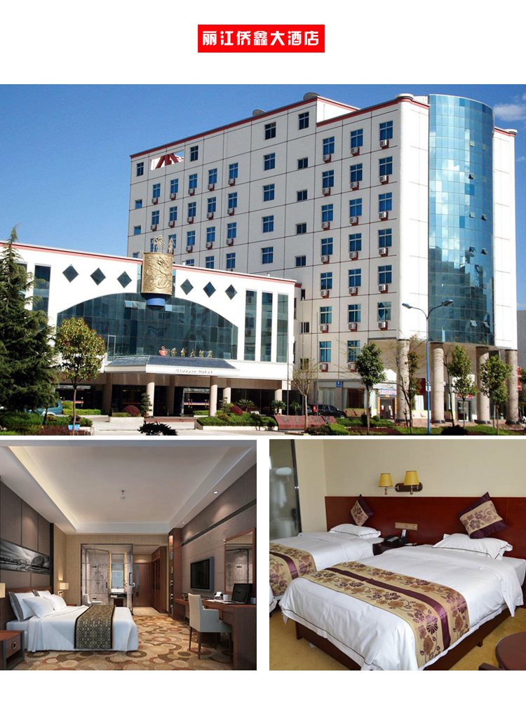 云南丽江旅游包车专业司机带队多车型选择景区随意组合行程自由