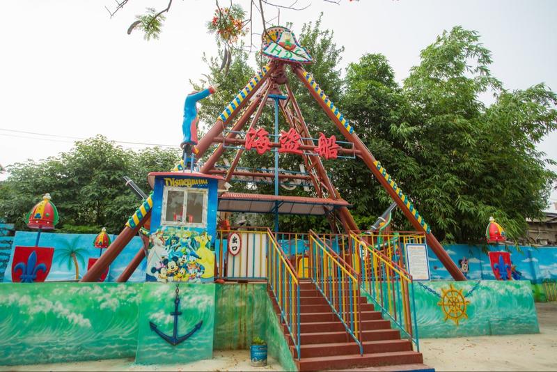 福建漳州水世界门票 赠送漳州魔幻主题公园门票 (即买即用 扫码入园)