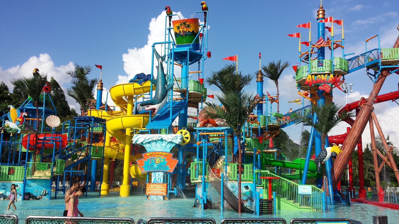 苏州乐园森林水世界门票78折门票(10点30统一入园)满2件立减