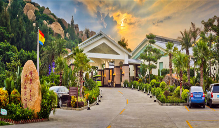 江门台山那琴半岛酒店2天1晚双人自助早餐双人那琴半岛地质海洋公园