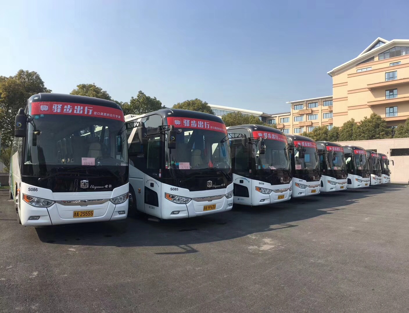 杭州-西塘景区大巴车拼车含门票