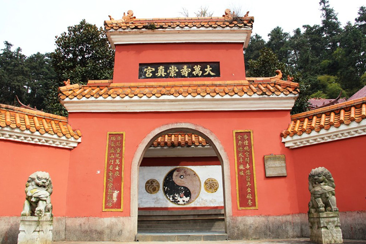 私家定制团江西6日道教寻宗祈福之旅龙虎山悬棺表演万