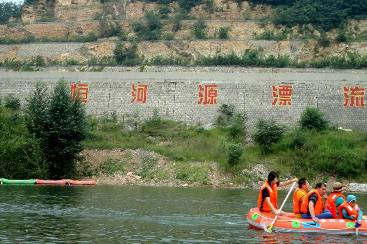 河北承德雾灵山恒河源高山漂流天桥峪玻璃吊桥2日游