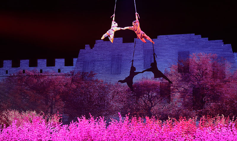 济南方特东方神画景点门票神奇东方画卷