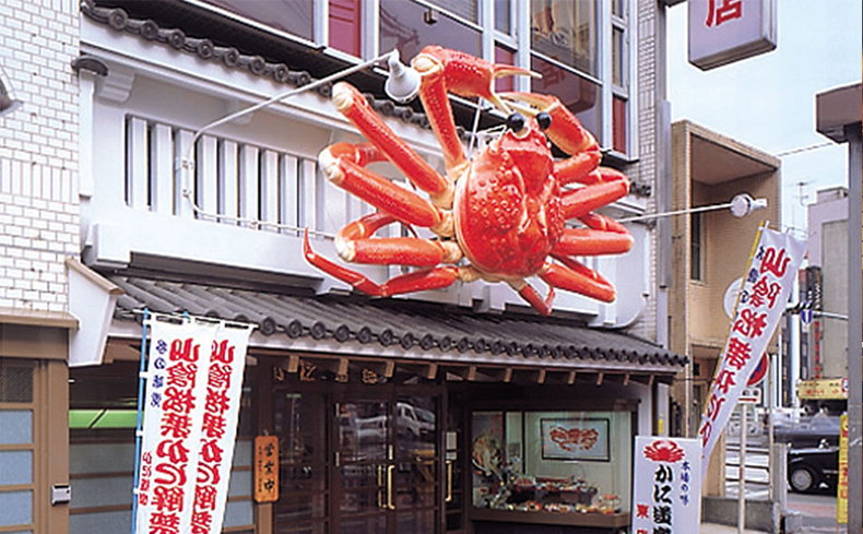 蟹道乐日本大阪道顿堀东店螃蟹套餐日本人气美食蟹道乐