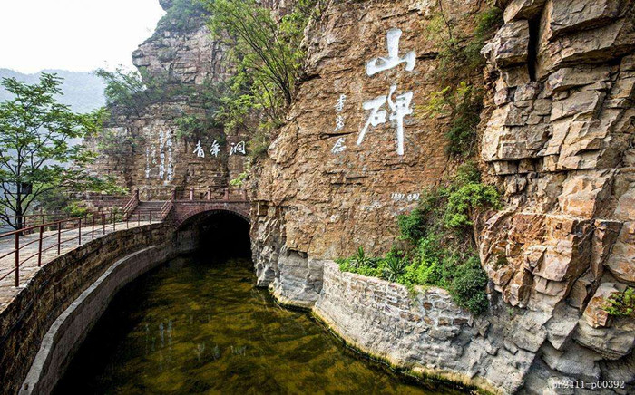 安阳红旗渠景区门票快速出票闪电入园无需等待入园保障