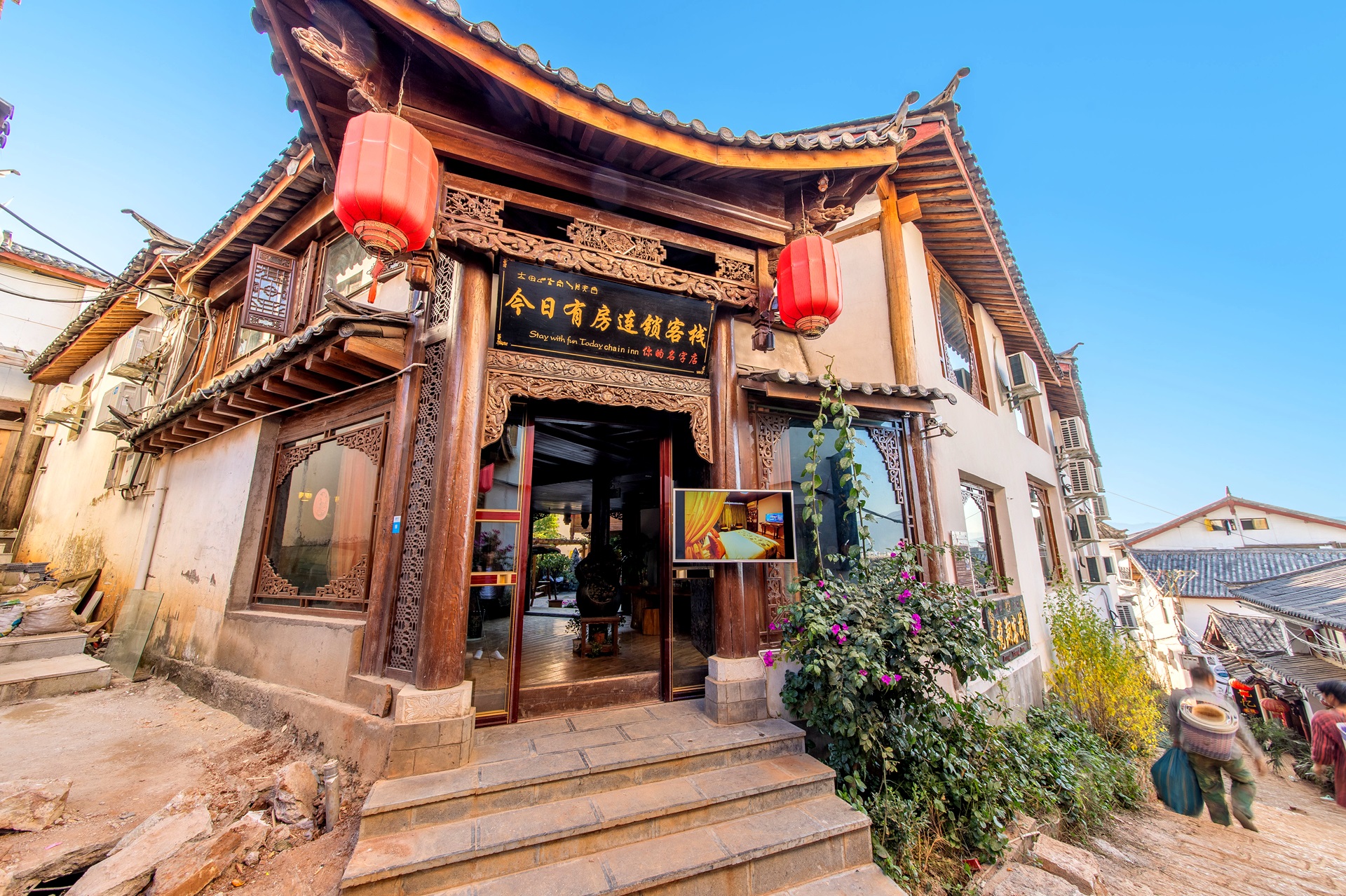 丽江芝麻开门客栈雪山观景店可选接送机