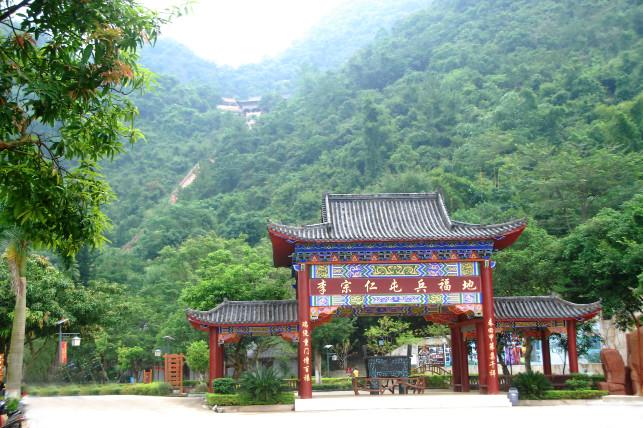 玉林鹿峰山龙泉洞景区门票