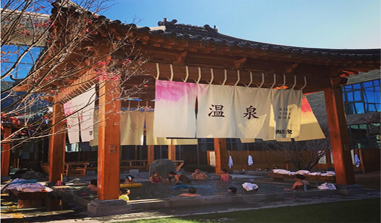 尚隐泉都市生活馆门票具有天然温泉的理疗利用