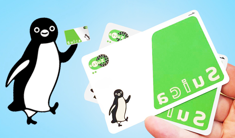 suica西瓜卡日本交通购物储值一卡通内含1500日币可用500日币押金赠