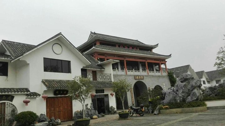 清远英德英石园石头酒店住宿2天1晚含双人早餐英石园茶园参观门票网红