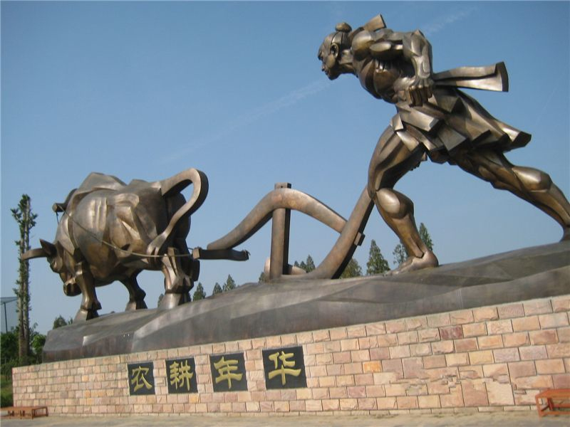 武汉 农耕年华大门票