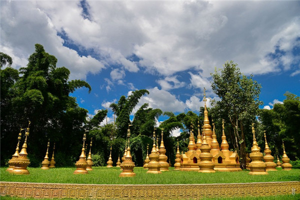 中缅第一寨勐景来景区电子票勐景来景区欢迎您下单1小时后方可使用未