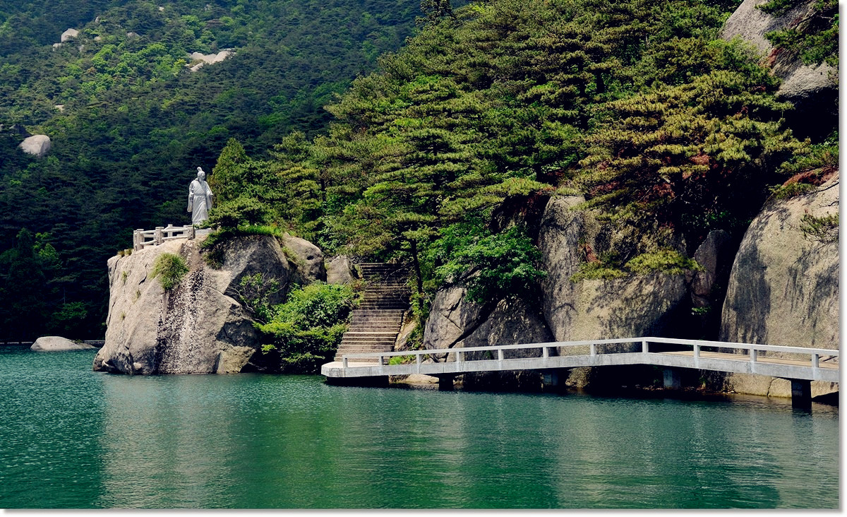 安徽安庆天柱山风景区门票(含景区交通)电子票 入园更快捷