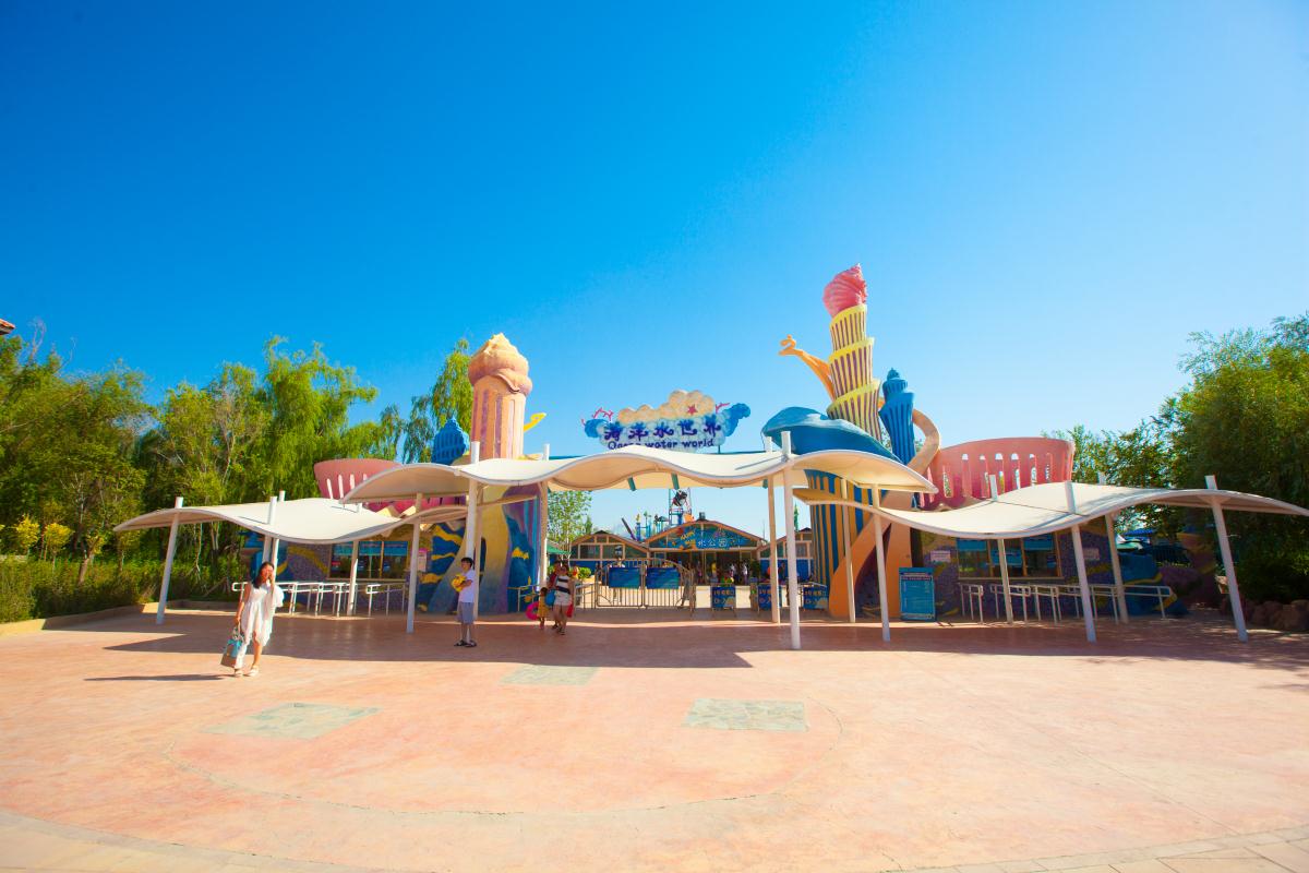 杜氏旅游景区欢乐王国电子票/杜氏旅游景区欢迎您(即买即用/未用可退)