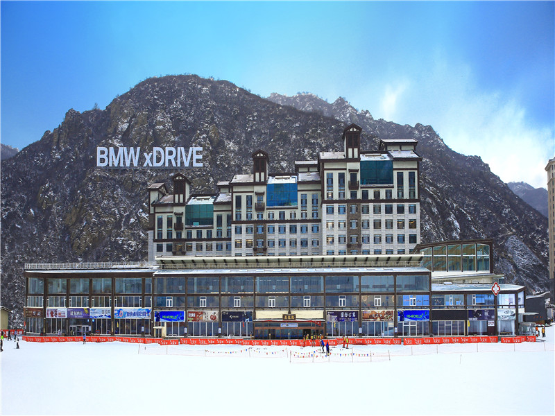 张家口崇礼万龙滑雪场龙宫酒店含早餐温泉