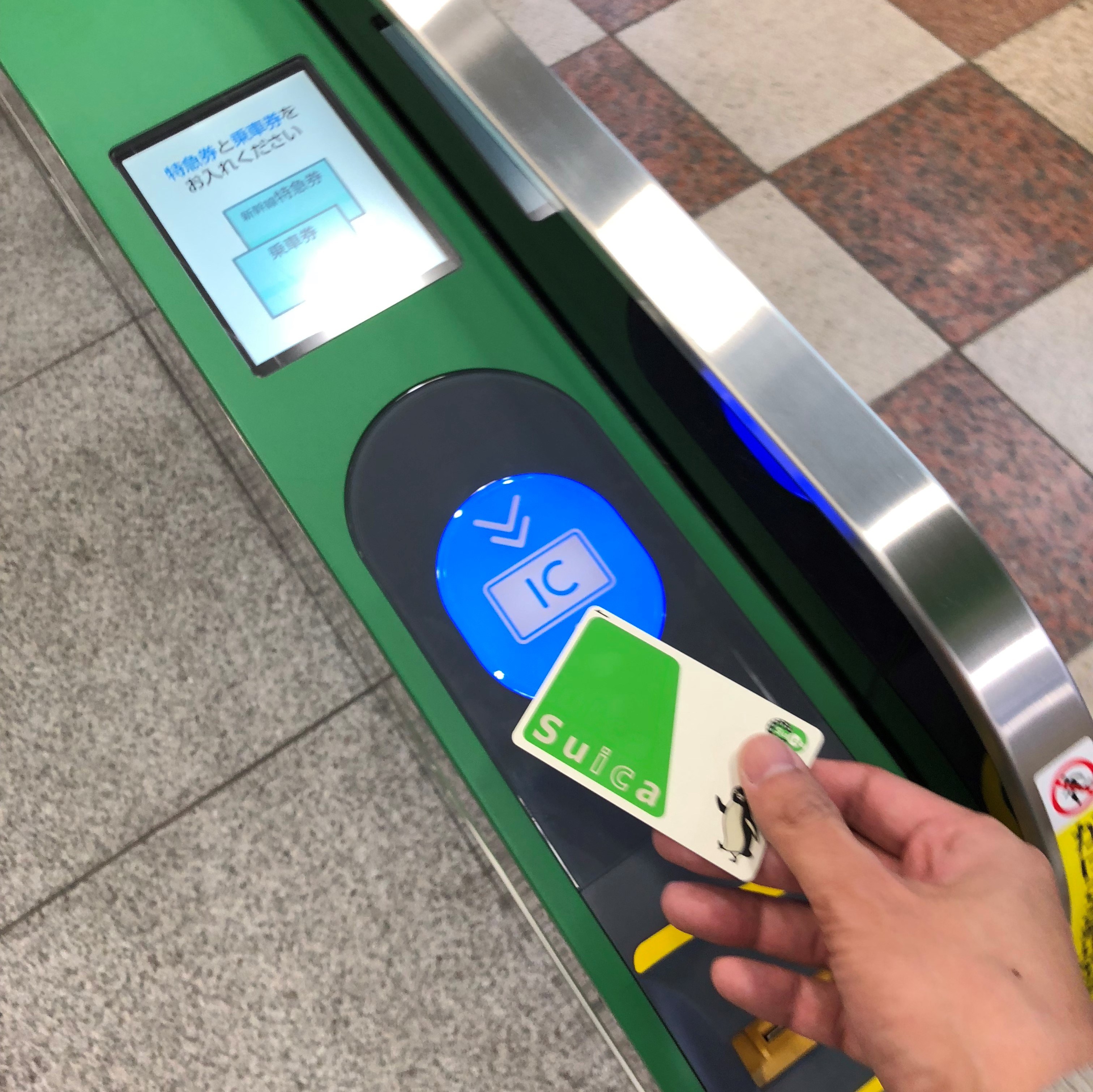 日本西瓜卡交通地铁卡suica卡含1500日元500押金日本机场柜台取票赠