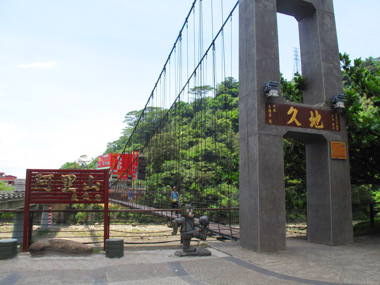 厦门出发台湾高雄台北基隆8天7晚跟团游(一次玩遍台湾厦门知名景点