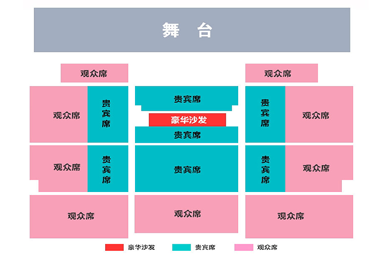 杭州宋城千古情大门票杭州市区免费接送本产品不支持自驾