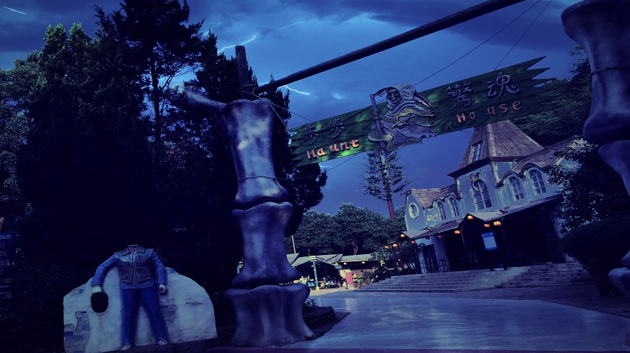 温州乐园万圣节夜场成人票