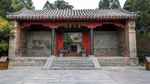 嵩阳书院景区一日电子票直接扫码入园